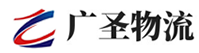 广州到曲松县物流公司